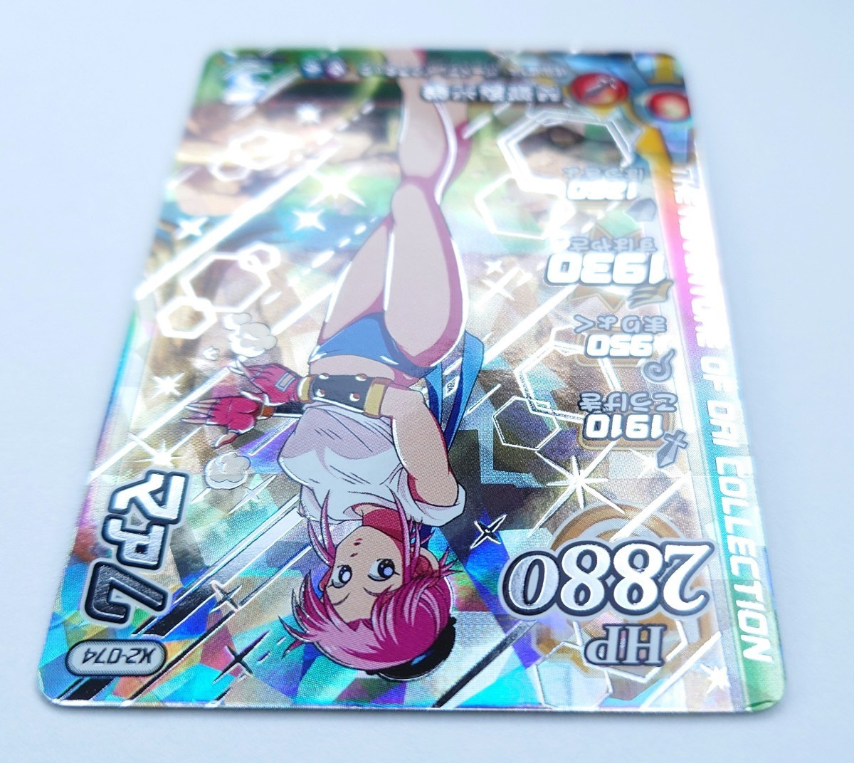 クロスブレイド エクスブレイク2弾 SECマァム GRマァム 2枚セット DQダイの