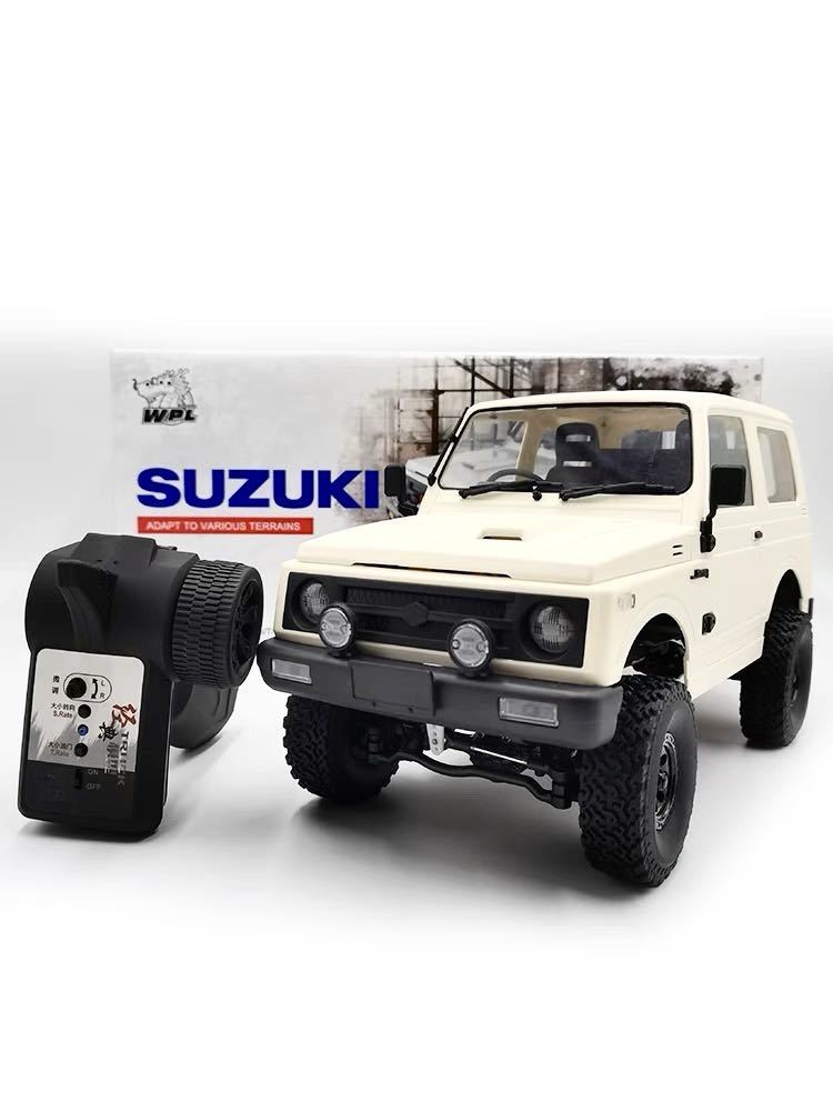 新品】WPL SUZUKI ジムニー C74 限定色ベイ・ブルー（未使用