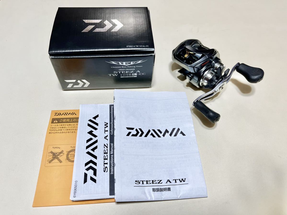 週末値下げ】 DAIWA STEEZ TW 5.3 crazy Cranker 週末値下げ】 DAIWA STEEZ TW 5.3 crazy Cranker