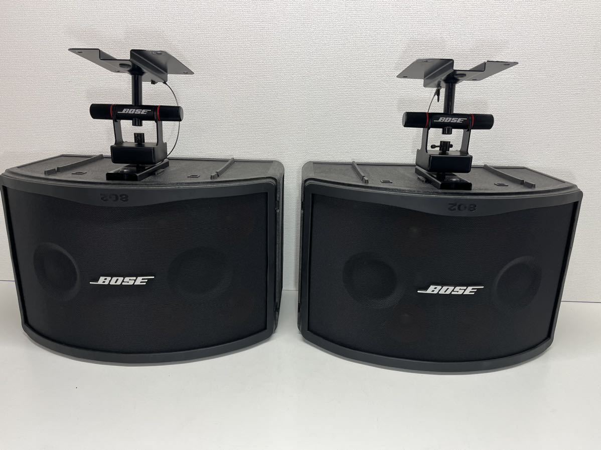 BOSE 802Series Ⅲペアコントローラーセット①