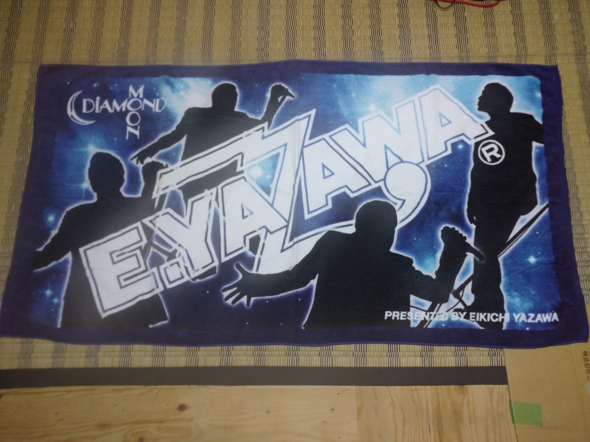 矢沢永吉1984年E´ツアー 当時物 SBT スペシャルビーチ タオル（青