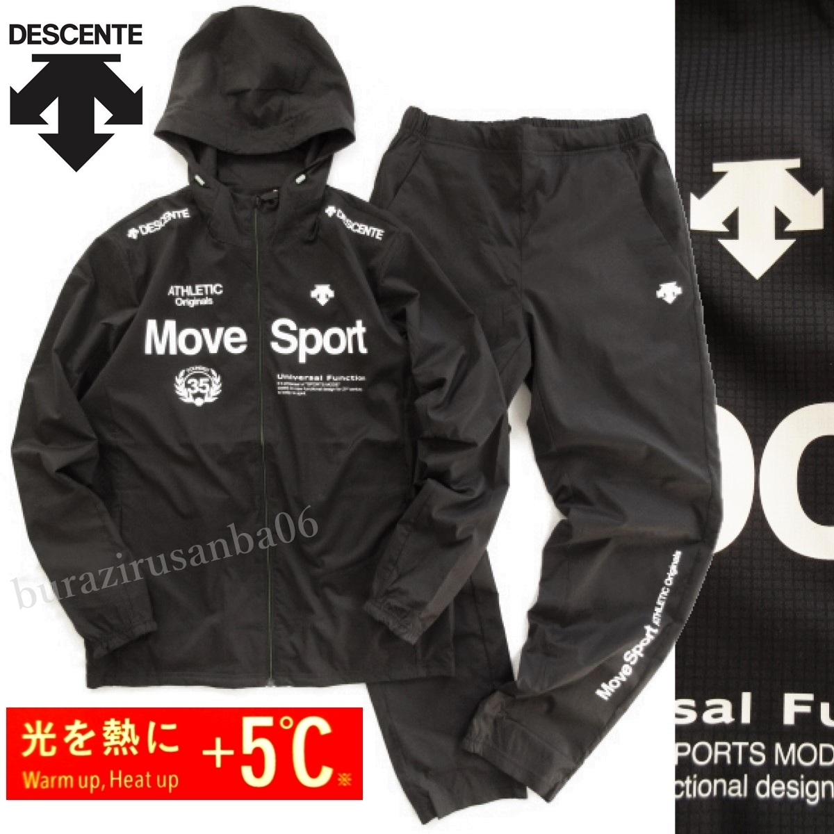 【セットアップ】DESCENTE Move Sport EKS+THERMO デサント セットアップ 半袖の通販｜au PAY マーケット DESCENTE Move
