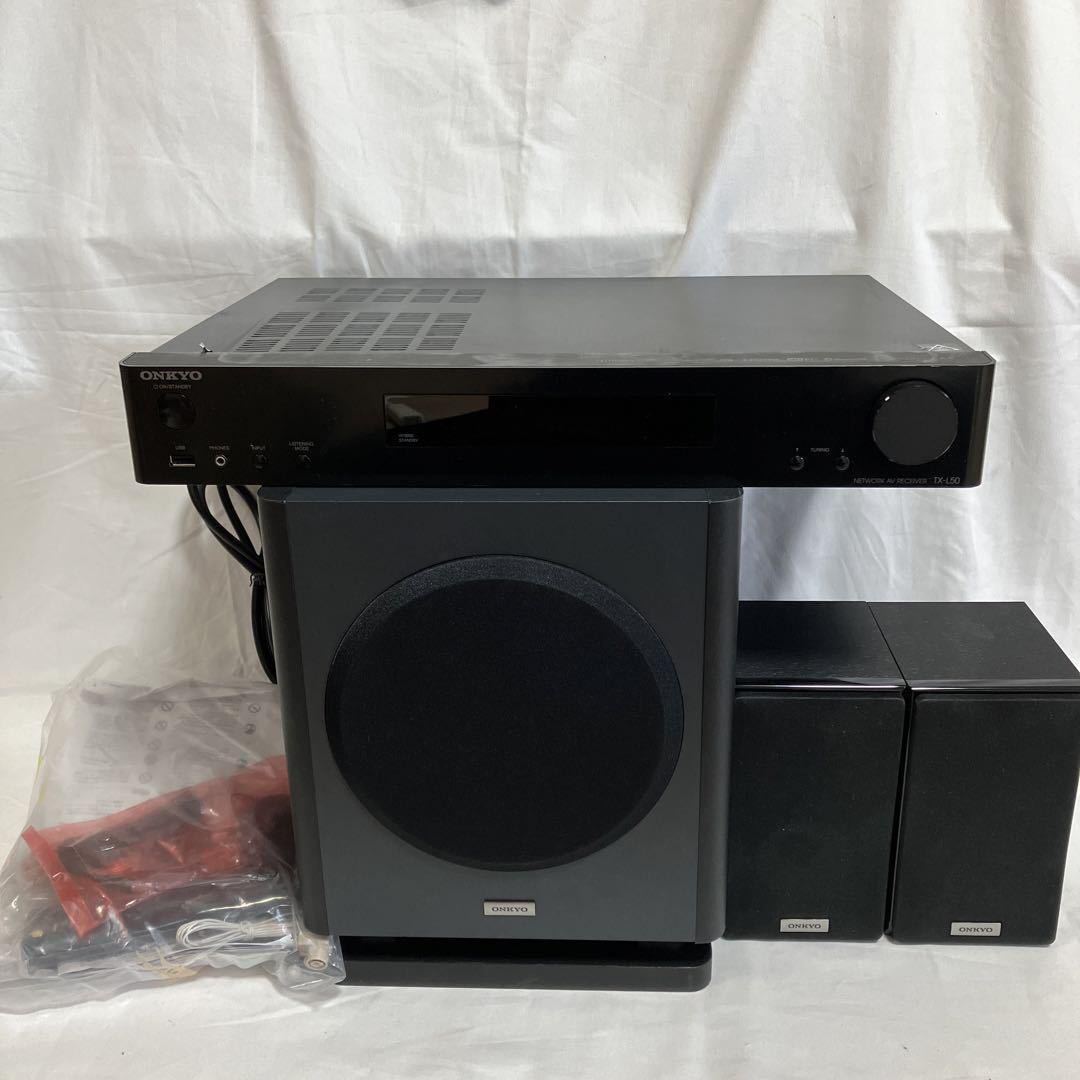 ONKYOホームシアター用スピーカー HTX-22HDXST 少なく