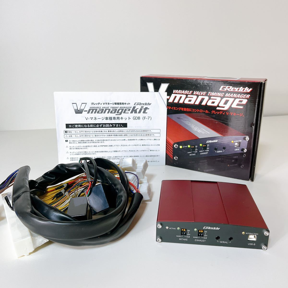 ヤマハ PPC500R コントローラ サイレントアンサンブル
