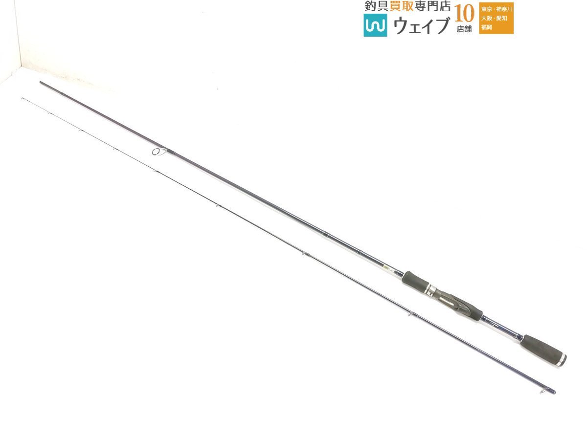 NAORY/ロッド/LTS862L/フィーリングシャフトタイプ２/ブルー その他ブランド(ソノタブランド) / LTS862L NAORY/ロッド