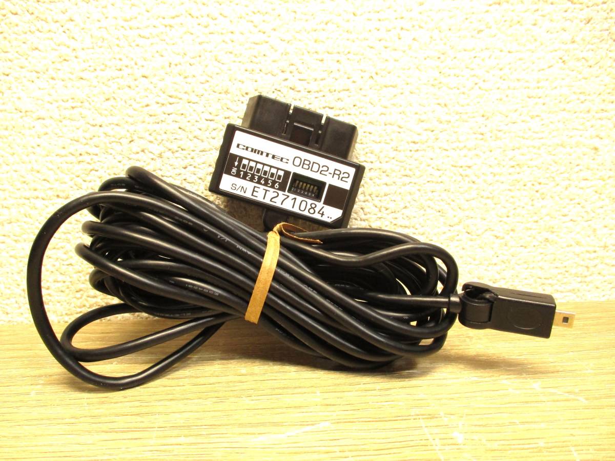 コムテック　OBD2-R4 ＋レーダーおまけ Amazon | コムテック(COMTEC) レーダー探知機用オプション OBD2接続