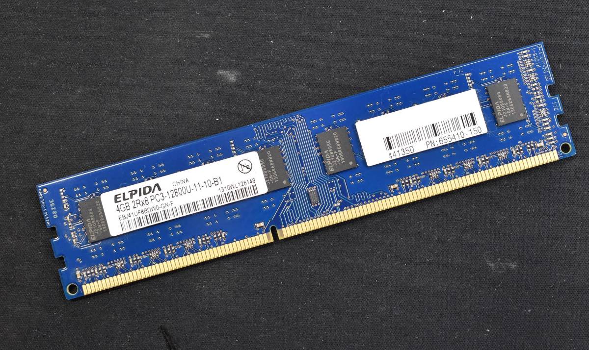 【目立った傷や汚れなし】4GB 1枚 PC312800 PC312800U DDR31600 240pin nonECC