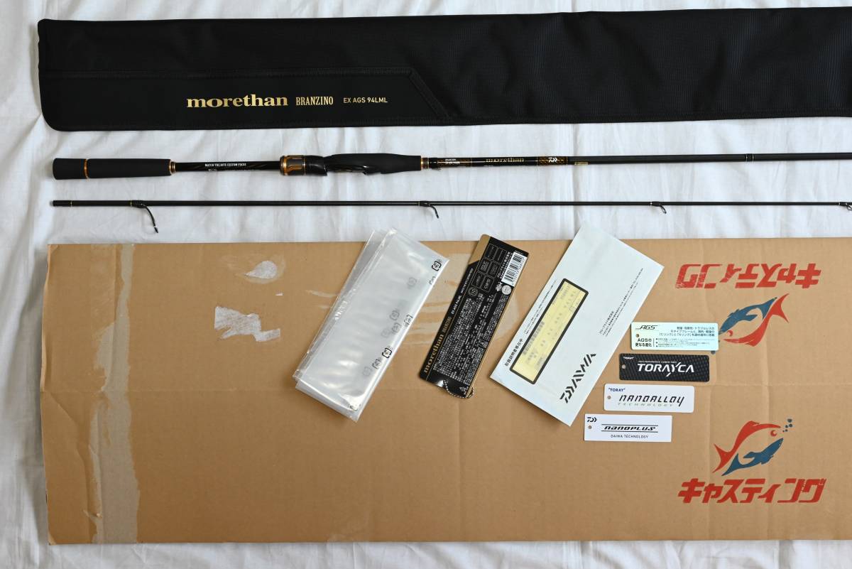 目立った傷や汚れなし】モアザン ブランジーノ EX AGS 94LML