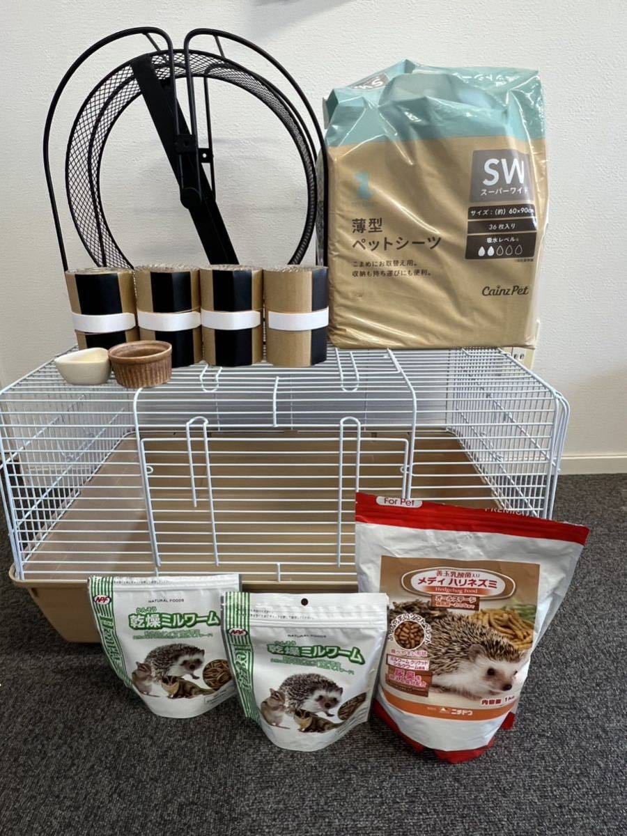 小動物飼育5点セット】ケージ、デジタルサーモ、置き型ヒーター、回し