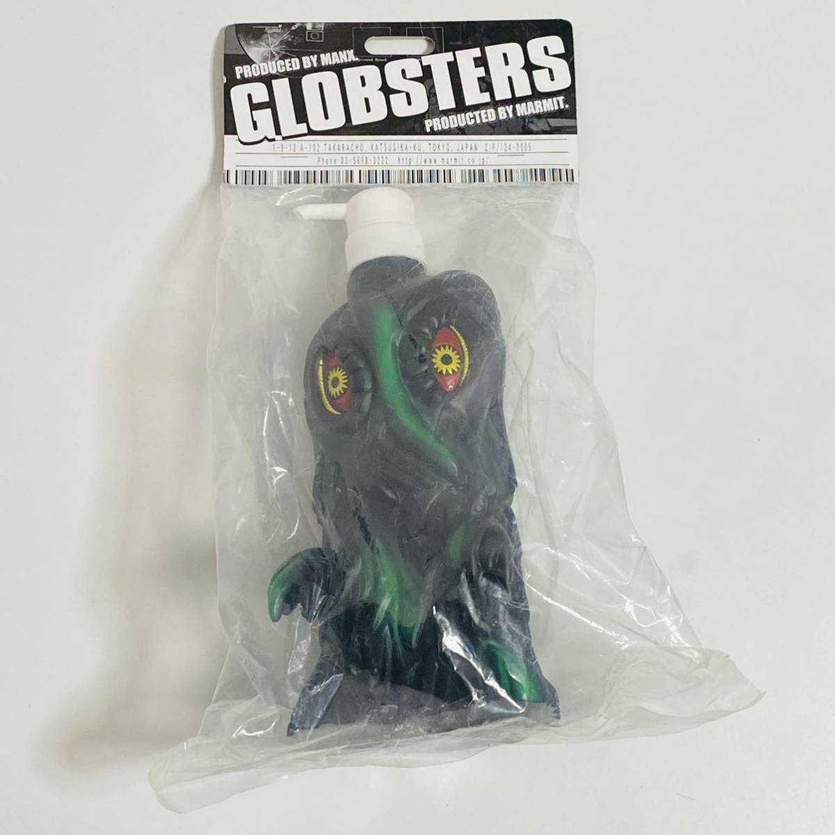 Marmit アーリー・ヘドラ フィギュア Marmit アーリー・ヘドラ