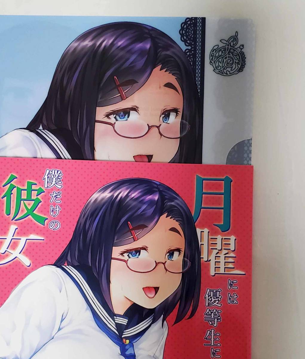 未使用】ろうか ろうか展 個展 会場限定 クリアファイルセット C105 