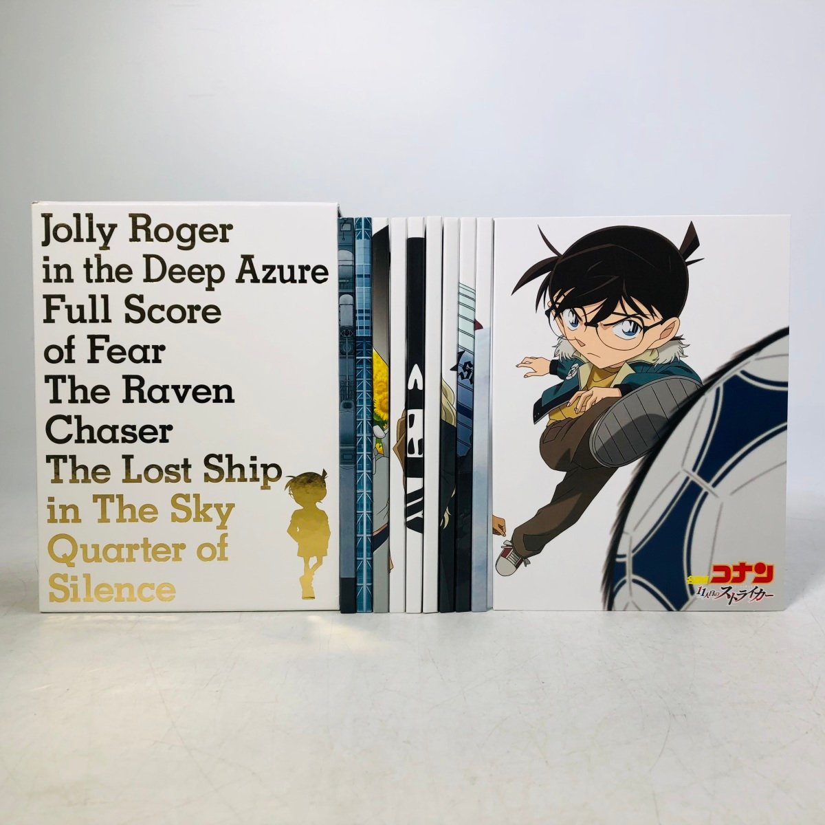 名探偵コナン 20周年 特典 Blu-ray 劇場版 名探偵コナン 20周年