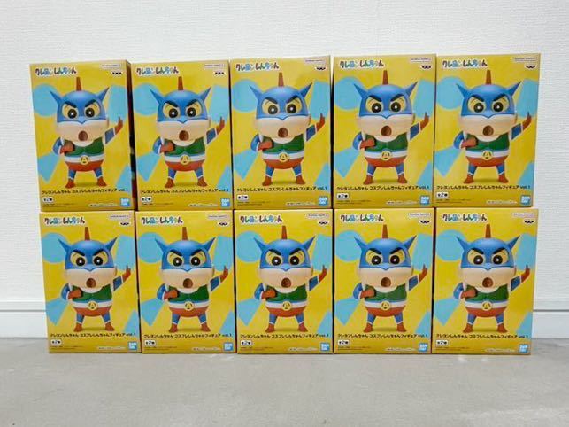 クレヨンしんちゃん コスプレしんちゃんフィギュアvol.2 8点セット by