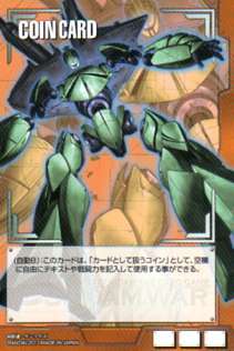 未使用】ガンダムウォー28 絶対戦力 茶 コインカード ターンX