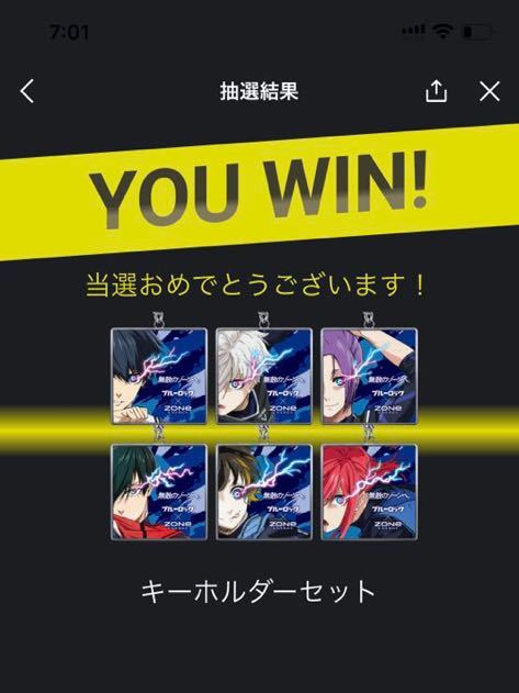 「ZONe × ブルーロック」 当選オリジナルスタンド 『千切豹馬』 ZONe × ブルーロック」 当選オリジナルスタンド 『千切豹馬』