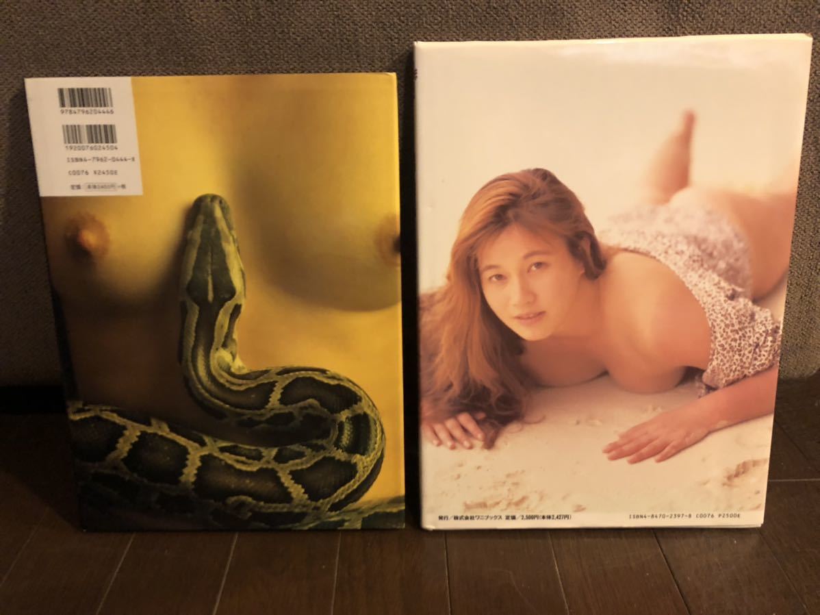 女子　プロレス　NUDE 目立った傷や汚れなし】福岡晶 ヌード 写真集 デスヌーダ ドゥイット 2冊セット 女子プロレス プロレスラー 全日本女子 JWPの落札情報詳細 -  Yahoo!オークション落札価格検索 オークフリー