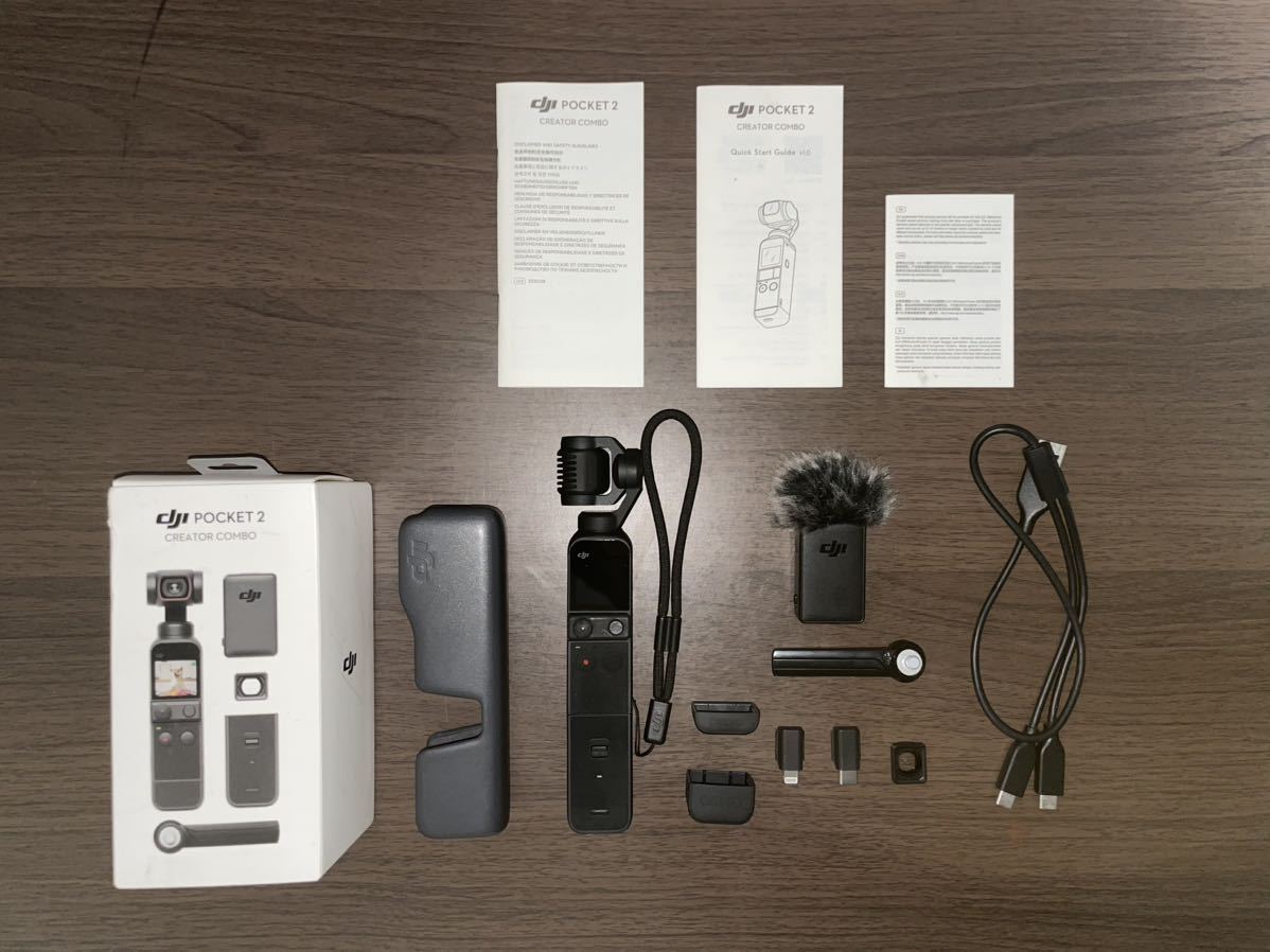 DJI Pocket 2 Creative Combo ブラック ディージェイアイ DJI Pocket 2