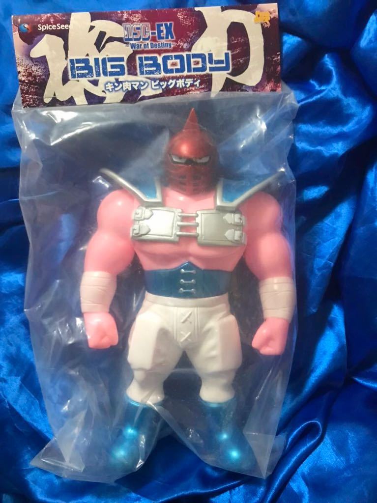 ソフビ キン肉マン ファイブスタートイ ネメシス ♪) ファイブスタートイ MxMxM アトランティス HENTAIカラー