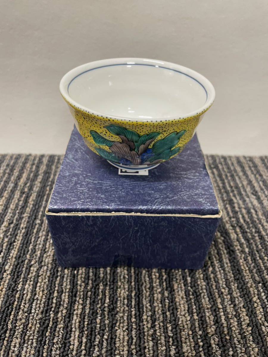 九谷 美山 茶器揃 茶器 c28