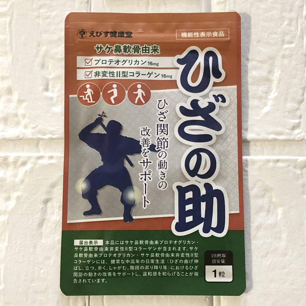 BBM 2021 女子プロレス　沙希様　直筆サインカード　100枚限定 Amazon.co.jp: BBM 2021 女子プロレス 赤井沙希 サインカード