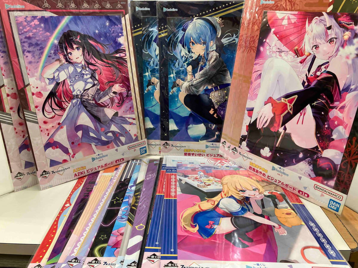 一番くじ hololive Vol.1、Vol.3、Vol.4 まとめ売り 一番くじ hololive Vol.1、Vol.3、Vol.4 まとめ売り