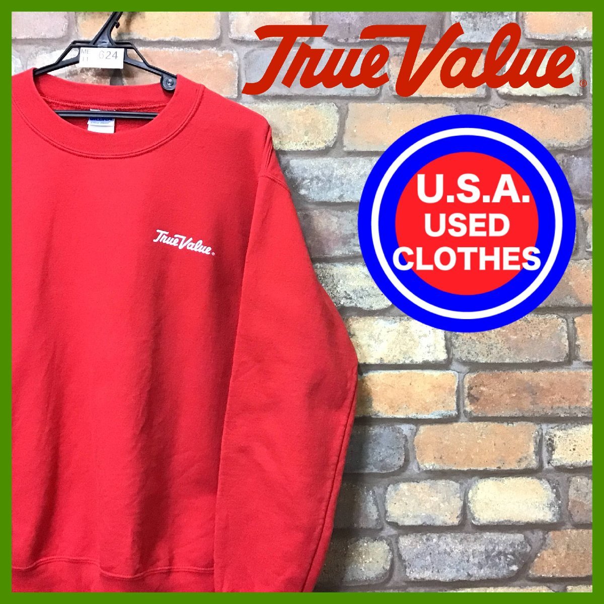 【やや傷や汚れあり】ME11624★USA直輸入★企業もの★【True Value Company トゥルーバリュー】ロゴ入り スウェット
