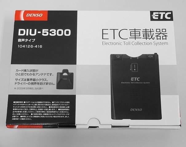 ETC車載器 snob ETC車載器 snob 愛車ZX25R ETC車載器取り付け（カワサキ Ninja ZX-25R