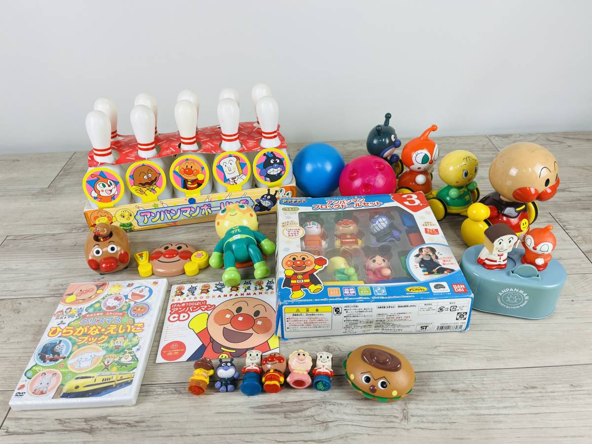 アンパンマン　おもちゃ　グッズ　まとめ売り　大工さん　安全つみき　ミュージアム アンパンマンおもちゃ グッズ まとめ売り 大工さん 安全つみき