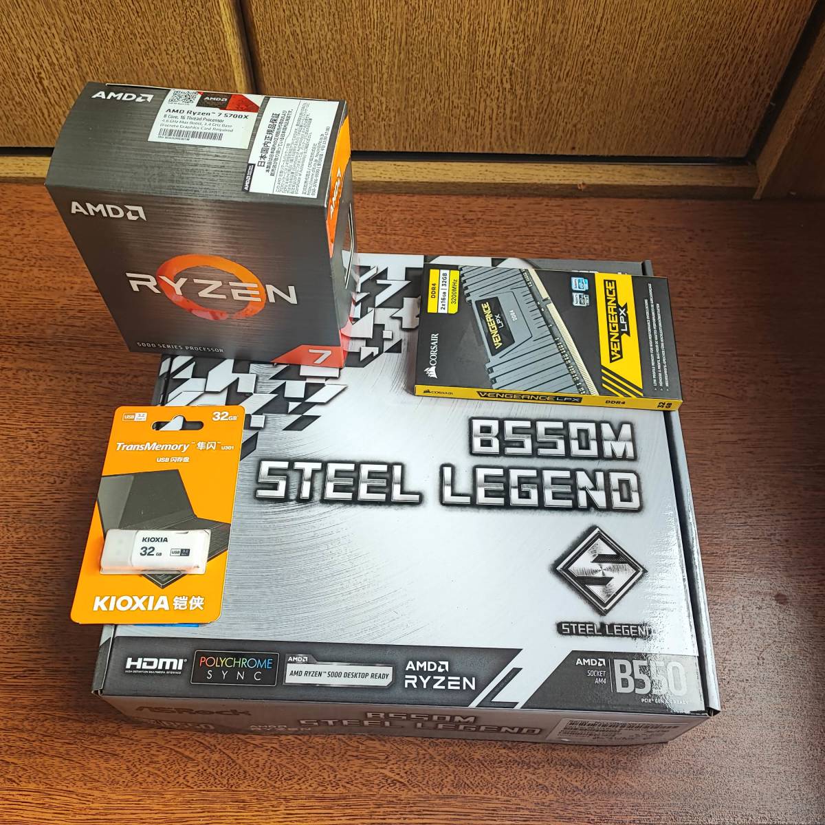 Ryzen 7 5700X & ASRock B550 & メモリ32G セット 未使用】新品 AMD