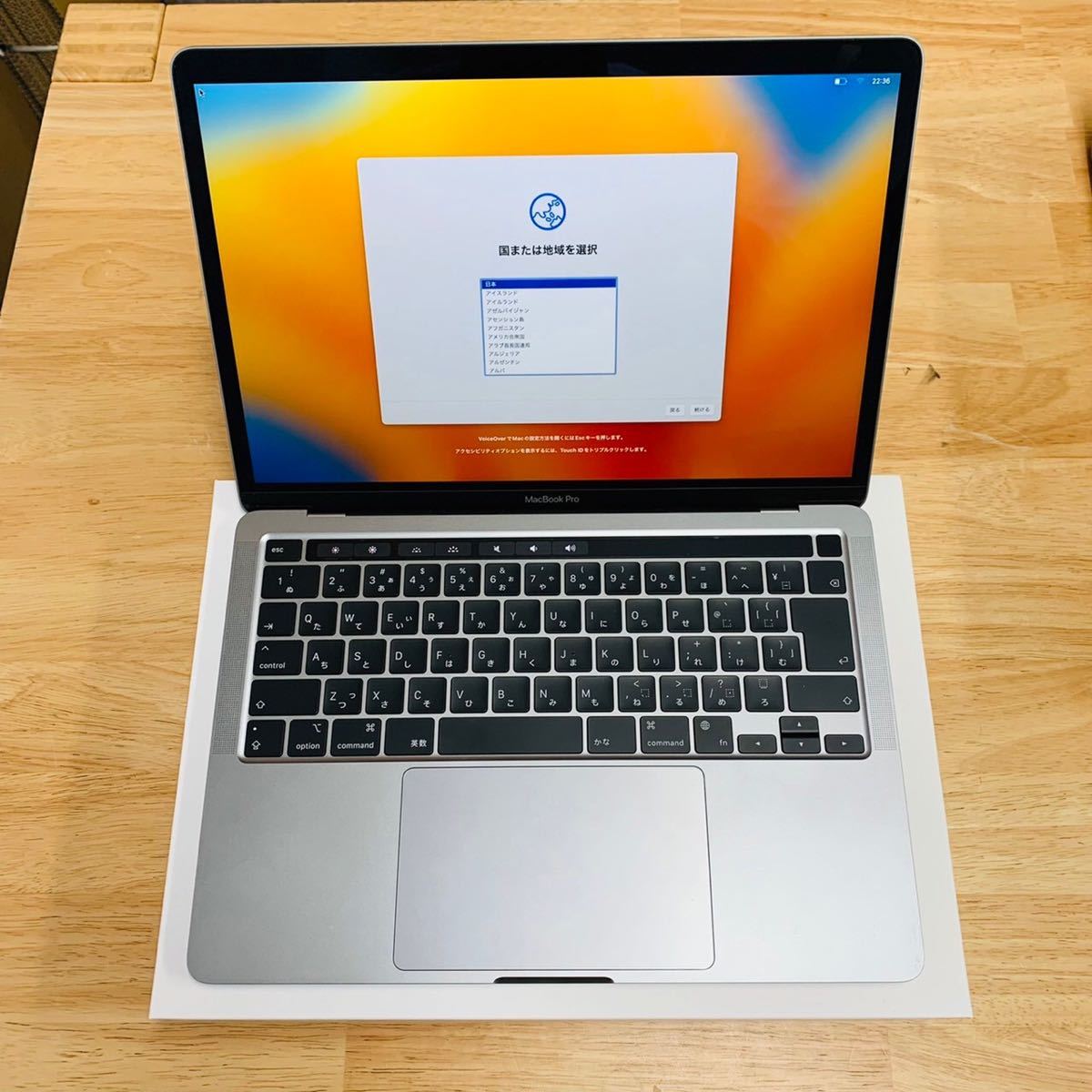  Expercom、タッチバー付きMacBook ProをAppleCareで最大225ドル割引で提供