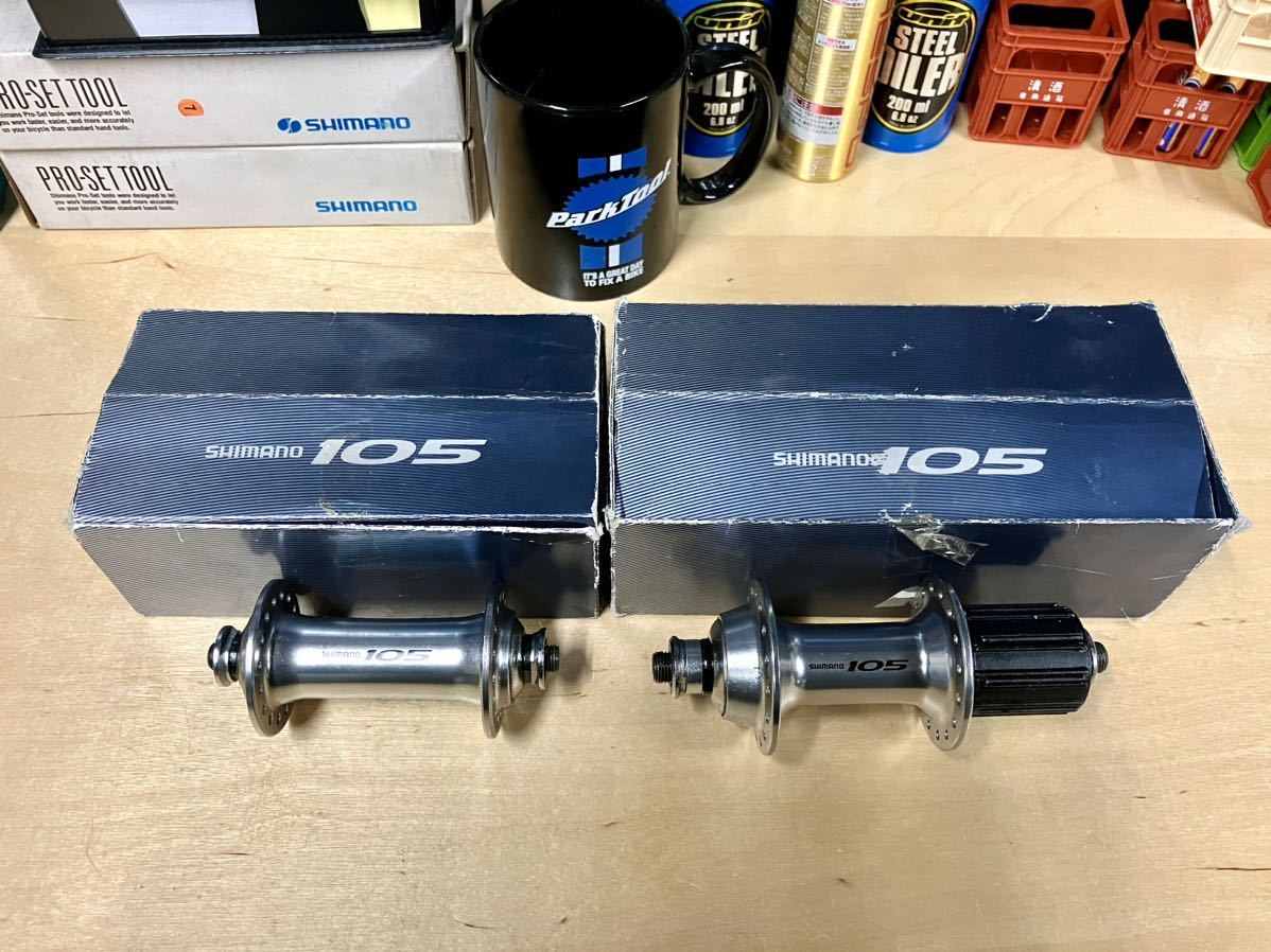 FH-5600 HB-5600セット