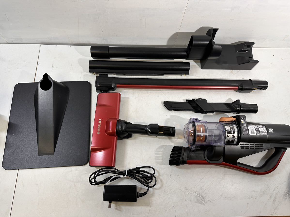 日立 ラクかるパワーブーストサイクロン PV-BHL4000J 【公式通販】