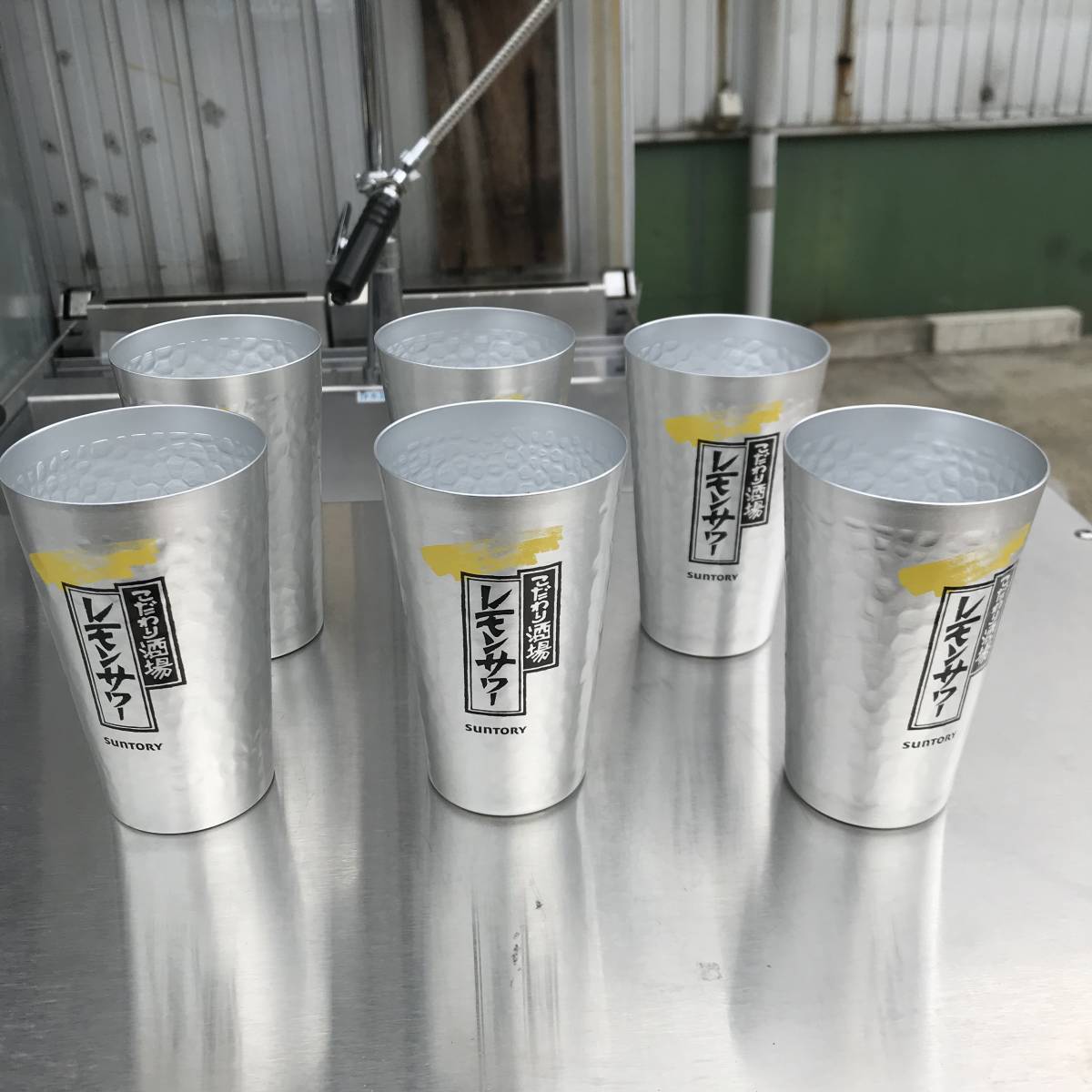 こだわり酒場のレモンサワー デカ30個 450ミリタンブラー6個 こだわり酒場のレモンサワー デカ30個 450ミリタンブラー6個
