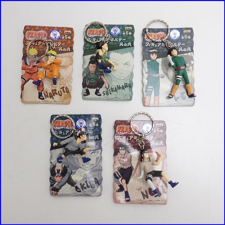 ねんどろいど NARUTO 疾風伝 はたけカカシ 2種類 ねんどろいど はたけカカシ暗部Ver.