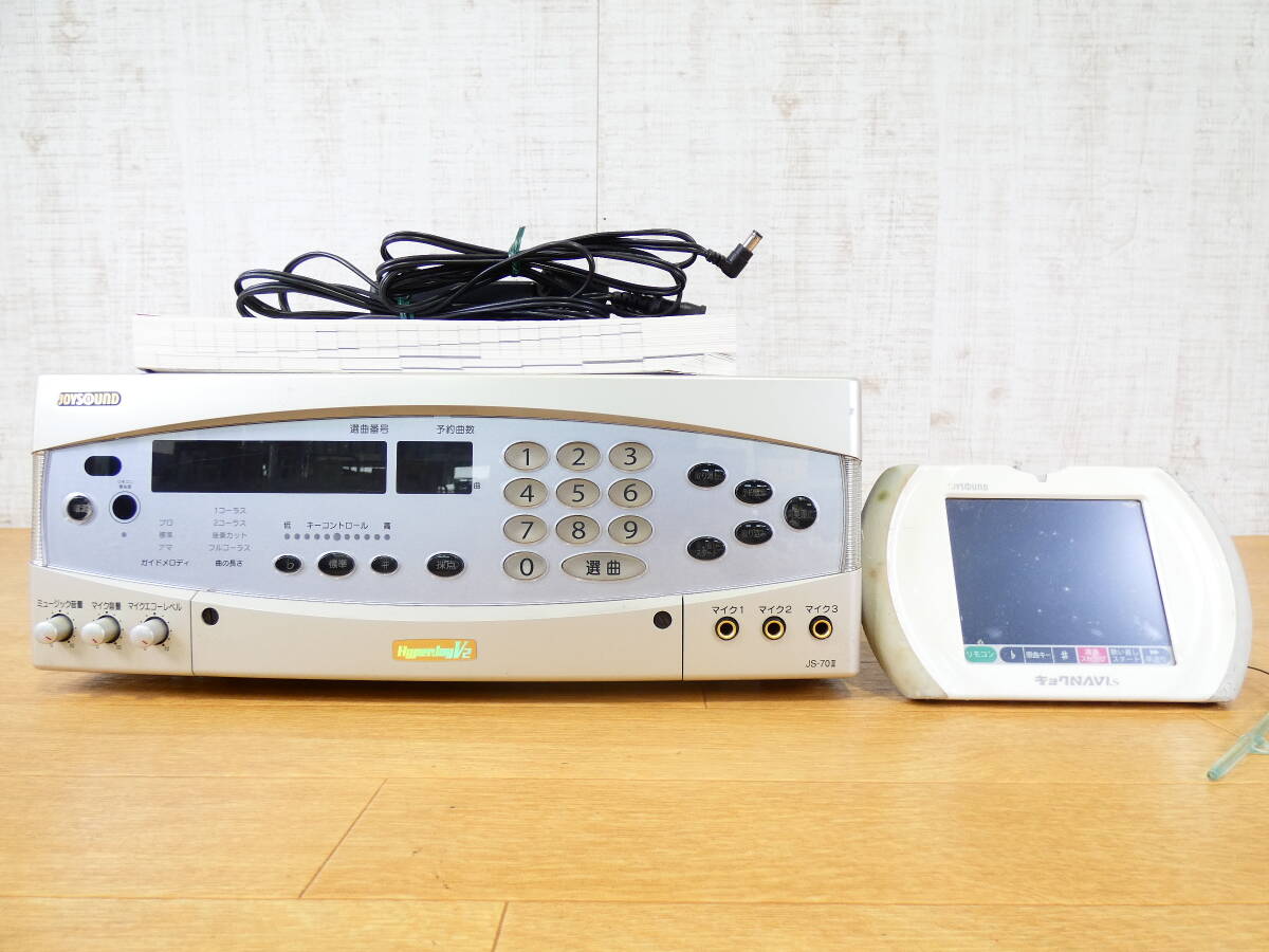JOYSOUND 、JS-70II 、カラオケ機器 、動作未確認！ JOYSOUND &frasl;ジョイサウンド ◇Model JS-70II◇株式会社エクシング◇通電