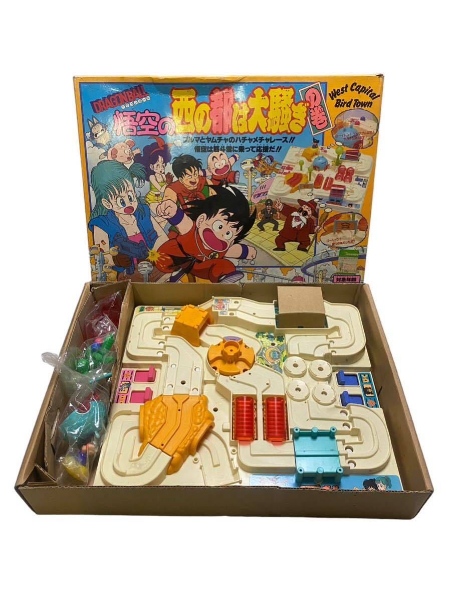 中古品 ドラゴンボール ドラゴンボールカードゲーム ドラゴンボールボードゲーム Yahoo!オークション -「(ドラゴンボール)ドラゴンボール