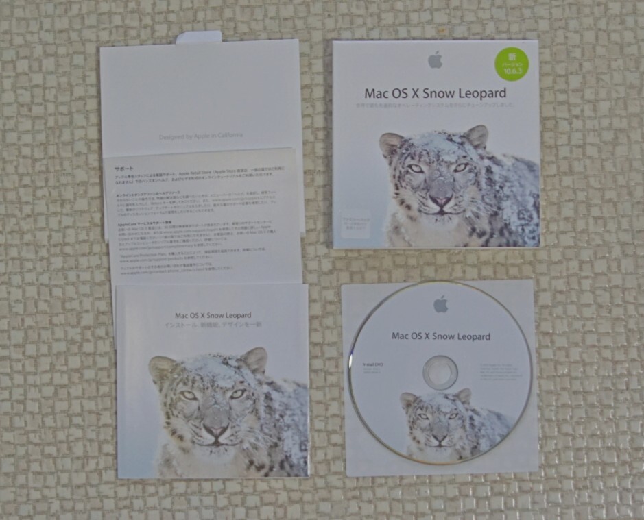  Amazon、Mac OS X Snow Leopardの予約注文の受付を開始