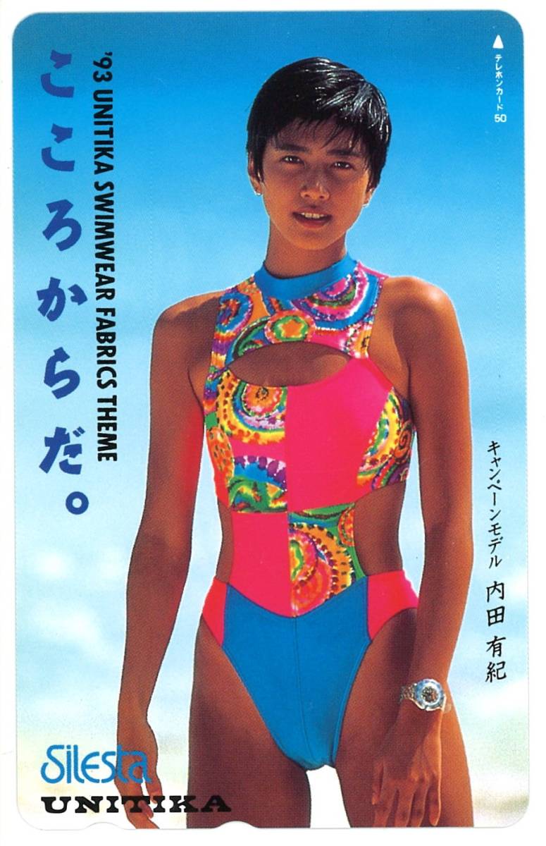 M.U.sports ミエコ ウエサコ キャディバック キャスター付 ☆内田有紀 ハイレグ ユニチカ 微擦れ有☆テレカ50度数未使用pl_33