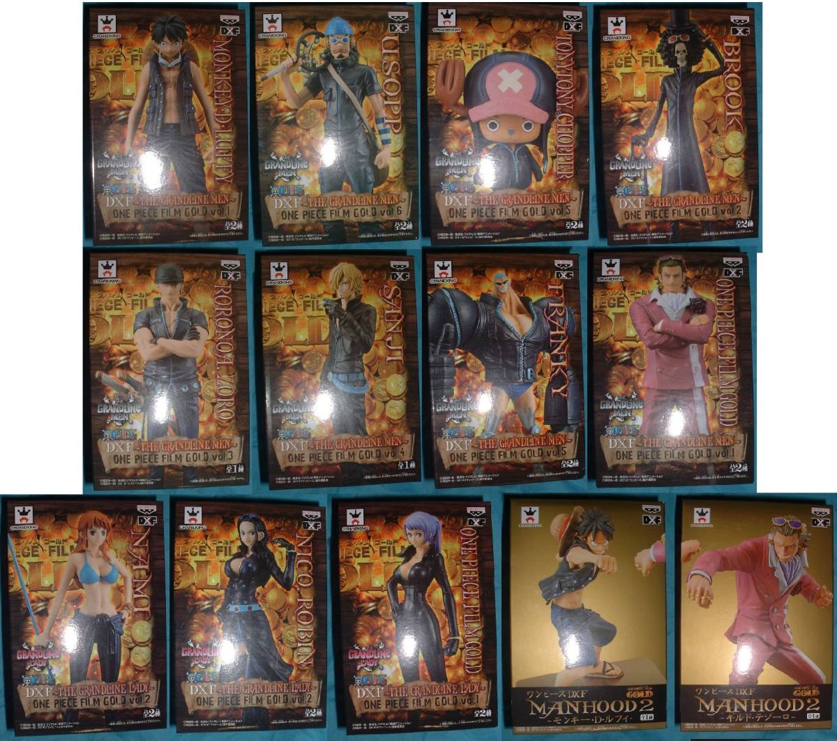 未開封】＼未開封!!／ ワンピース DXF THE GRANDLINE SERIES ONE PIECE