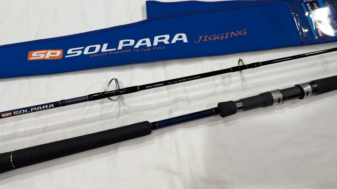 SP SOLPARA SPXJ-560MH ジギングロッド NEW Solpara JIGGING | メジャークラフト｜Major Craft Web