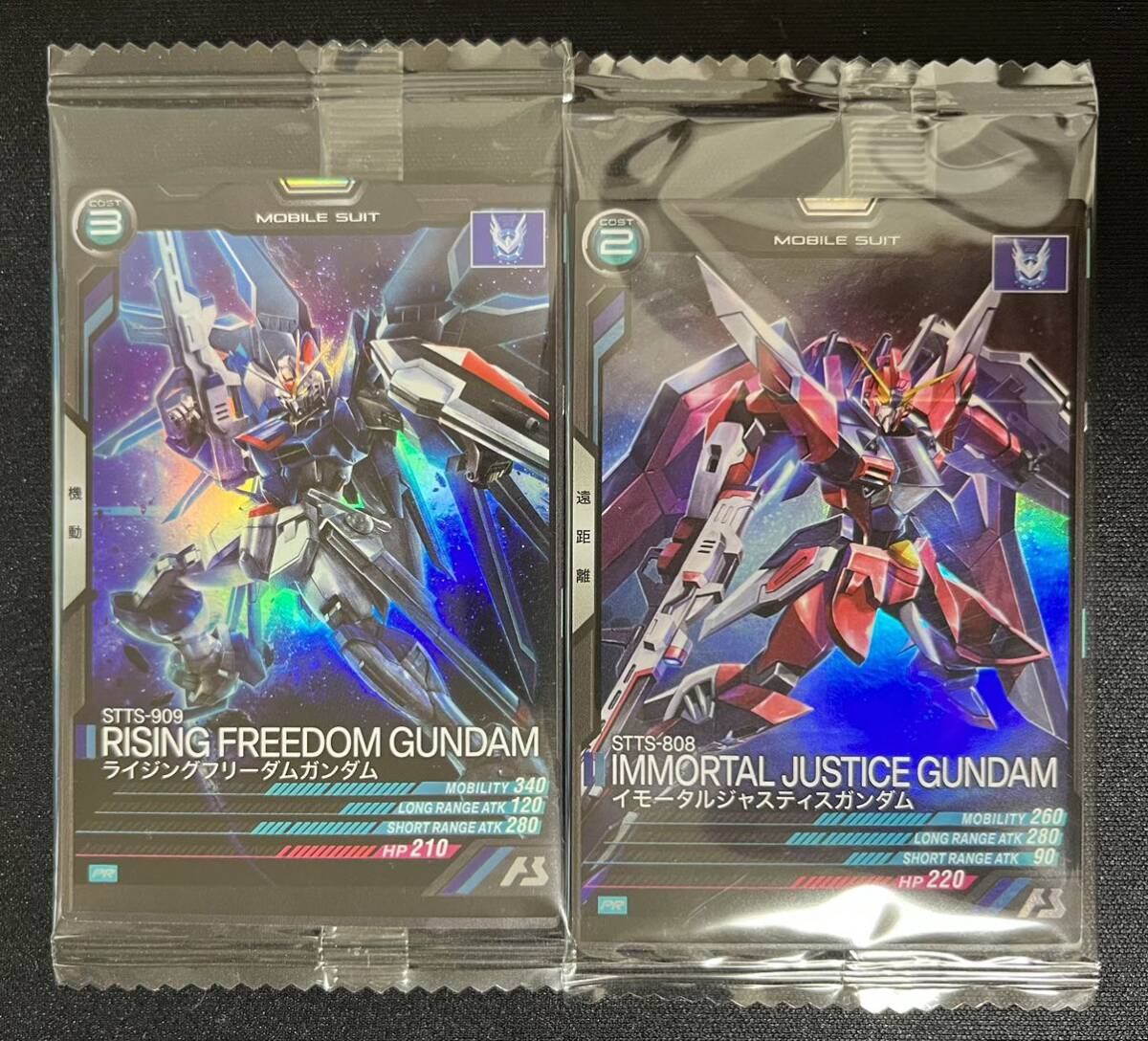 ガンプラまとめ売り プレバン 一番くじ ガンダムベース 6点 ガンプラまとめ売り プレバン 一番くじ ガンダムベース 6点