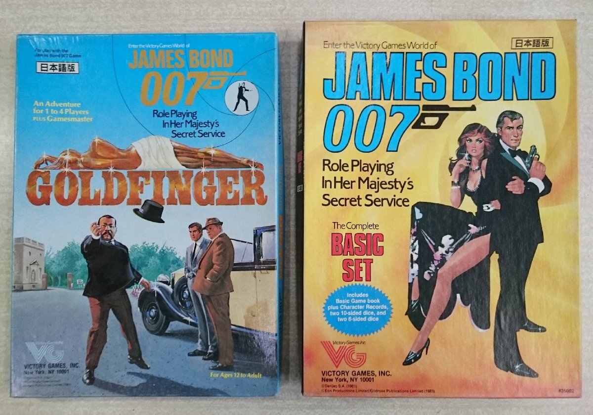 【傷や汚れあり】[W3861] VICTORY GAMES「JAMES BOND 007」日本語版2点セット [BASIC SET
