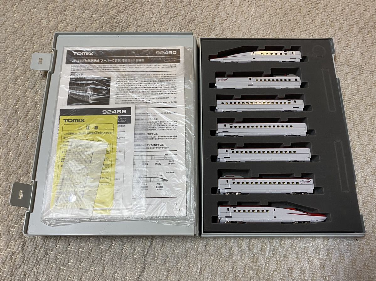 TOMIX 92489,92490 E6系秋田新幹線(スーパーこまち) 7両 TOMIX JR E6系