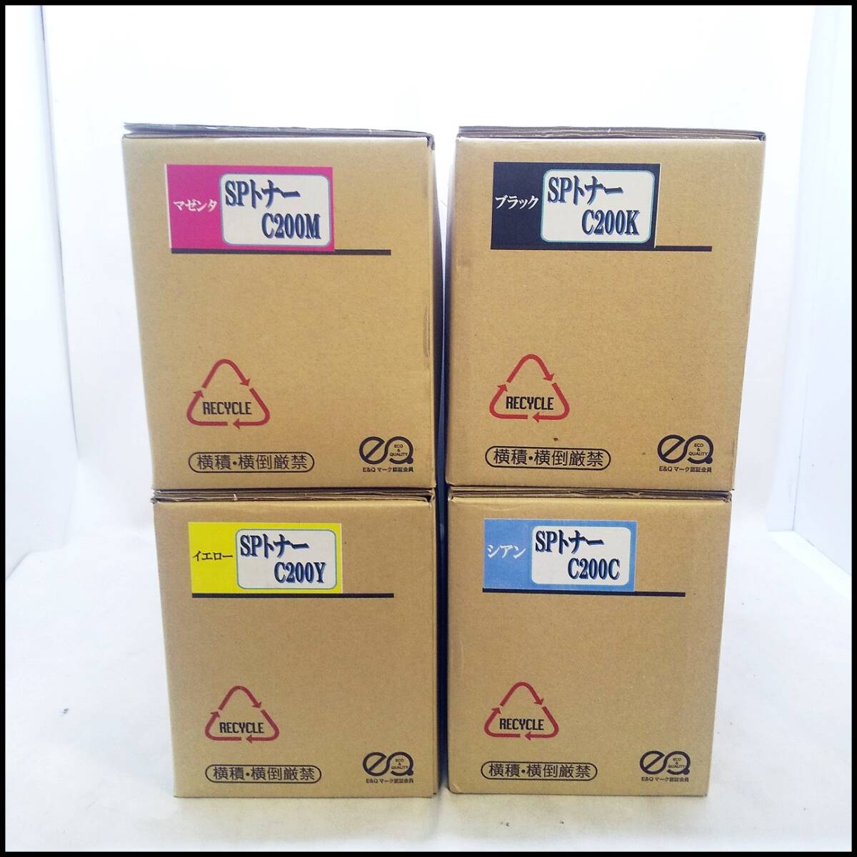 RICOH リコー トナー 16本 未使用 リコー Pトナー IM C6010 16本 新品未