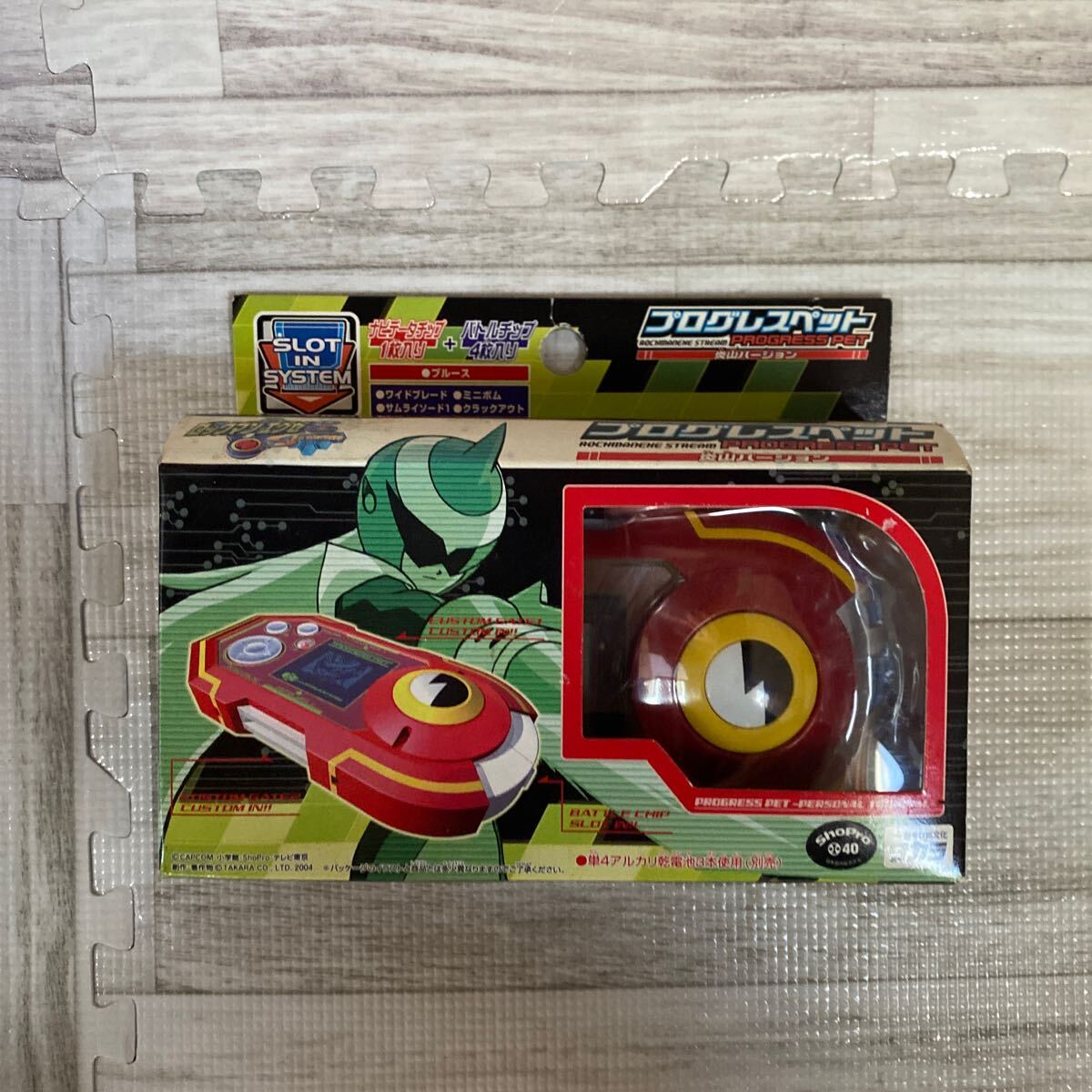 ROCKMAN EXE ロックマンエグゼ ストリーム プログレスチップゲート