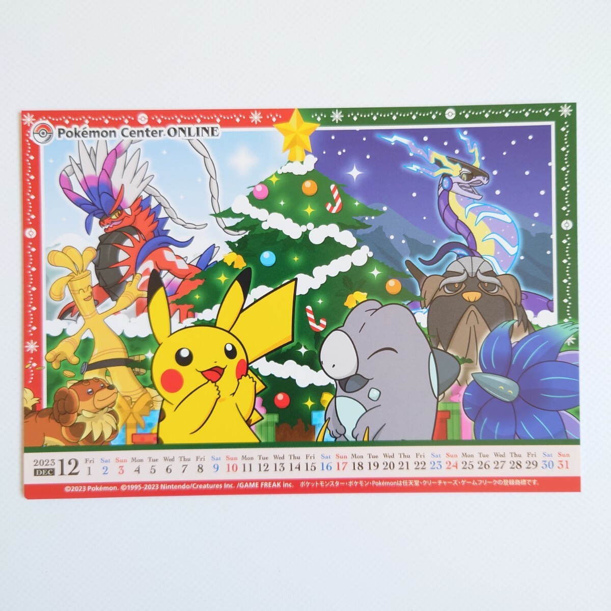 未使用】非売品 ポケモンセンターオンライン ミニゲーム景品 月替わり