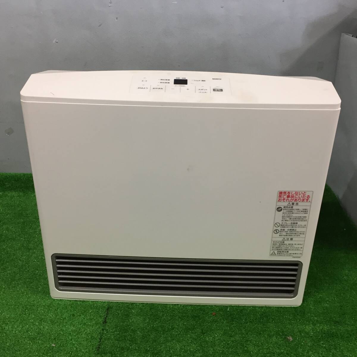 新品未開封！ＮＯＲＩＴＺガスファンヒーター（ＧＦＨ－４００７Ｓ－Ｗ５） 新品未使用NORITZ ガスファンヒーター GFH-4007S-W5