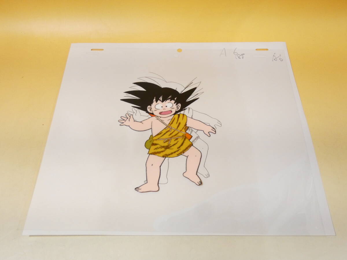 ドラゴンボール　カードダス20　ビジュアルアドベンチャー 孫悟空　超貴重‼️ 4年保証』 ドラゴンボールZ ビジュアルアドベンチャー No.256