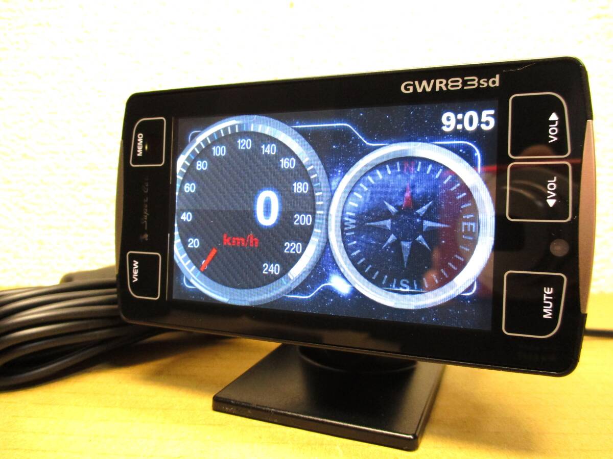 ユピテル レーダー探知機 ユピテル LS2100 OBDⅡ ケーブル付き LS2100｜レーザー&レーダー探知機｜Yupiteru(ユピテル)