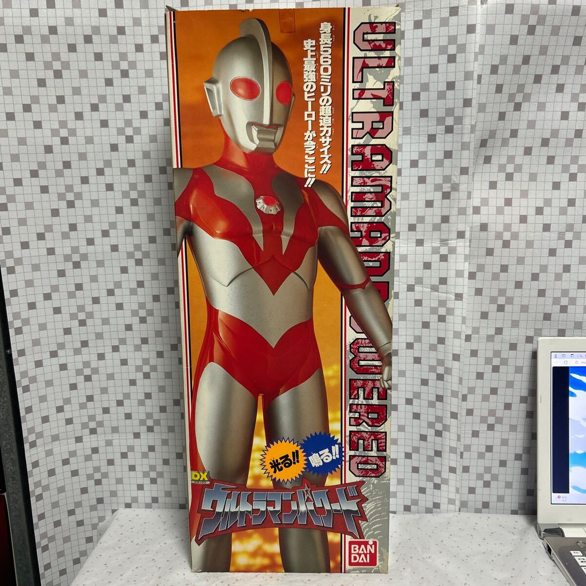 レア】希少 光る 鳴る ウルトラマンパワードDX バンダイ 560ミリ